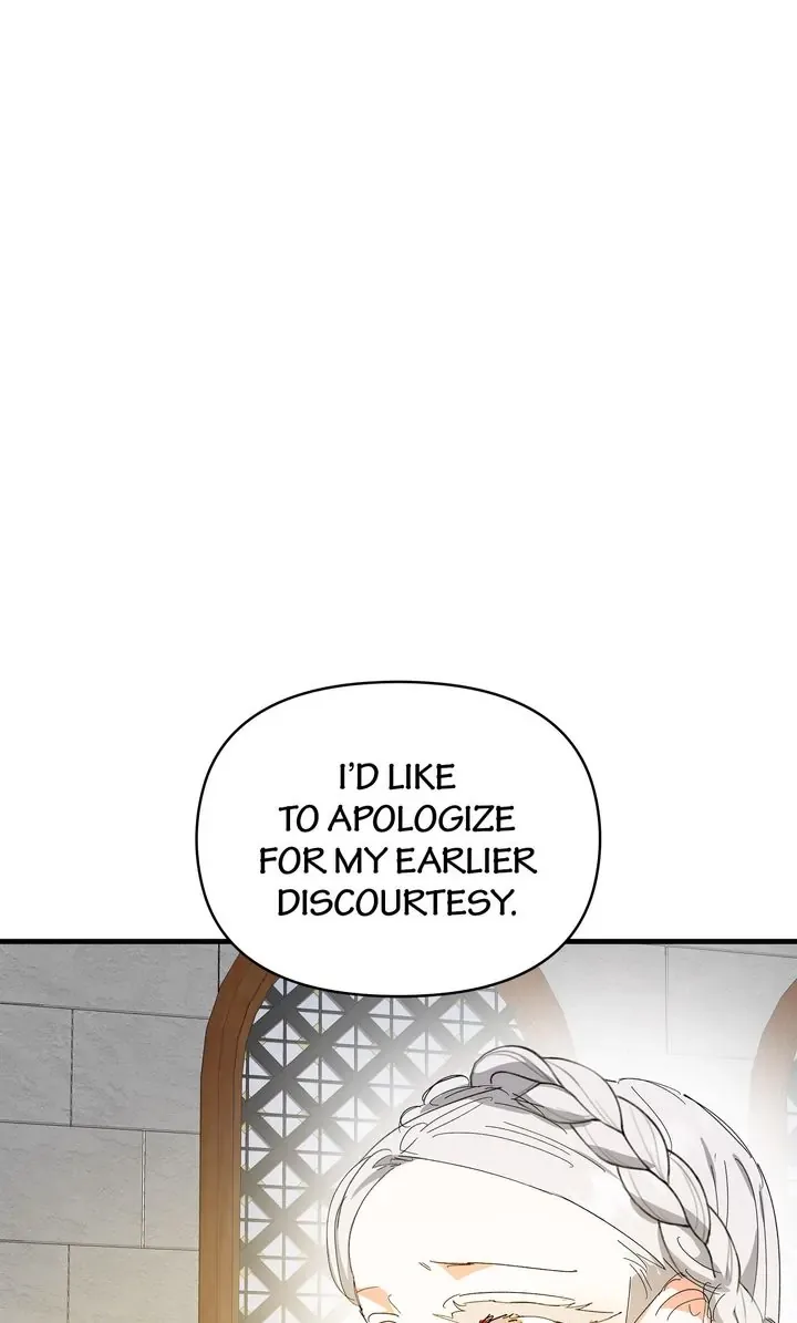 If You Want a Fake Sister Chapter 58 page 16