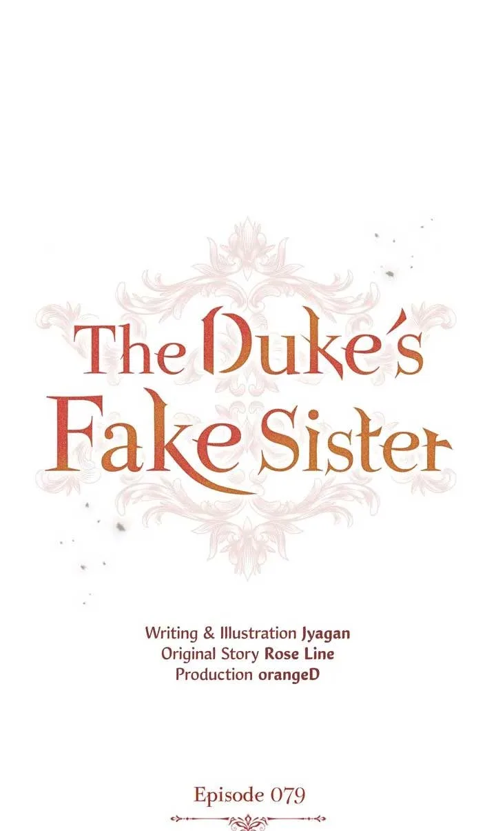 If You Want a Fake Sister Chapter 79 page 14
