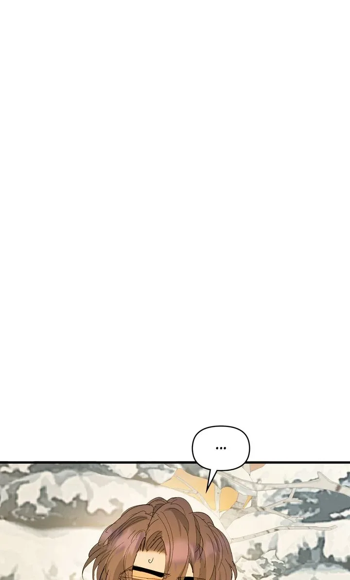 If You Want a Fake Sister Chapter 78 page 45