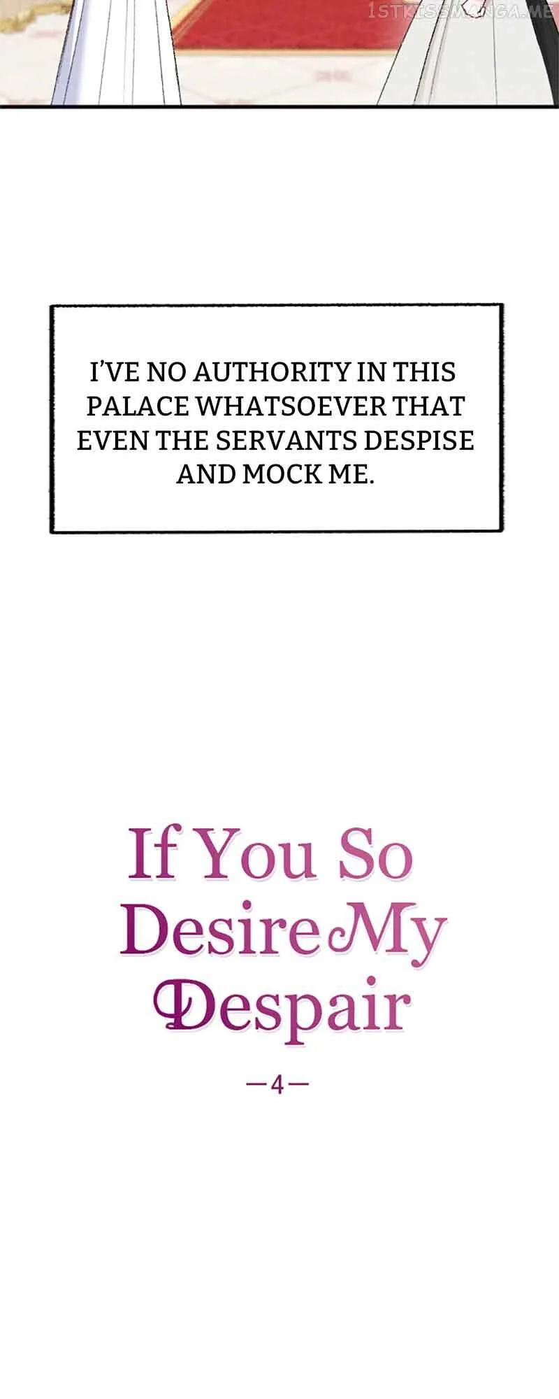 If You Wish for My Despair Chapter 4 page 7