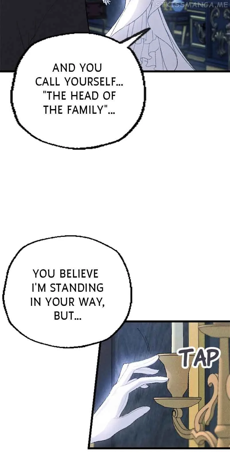 If You Wish for My Despair Chapter 6 page 7