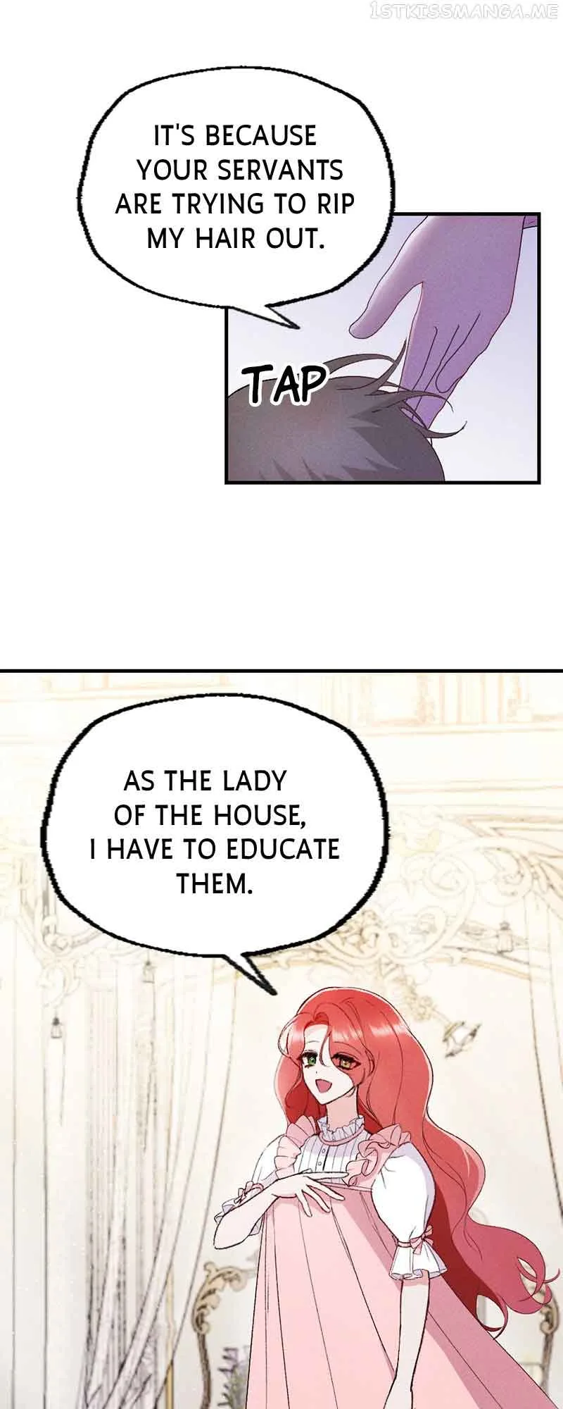 If You Wish for My Despair Chapter 7 page 7