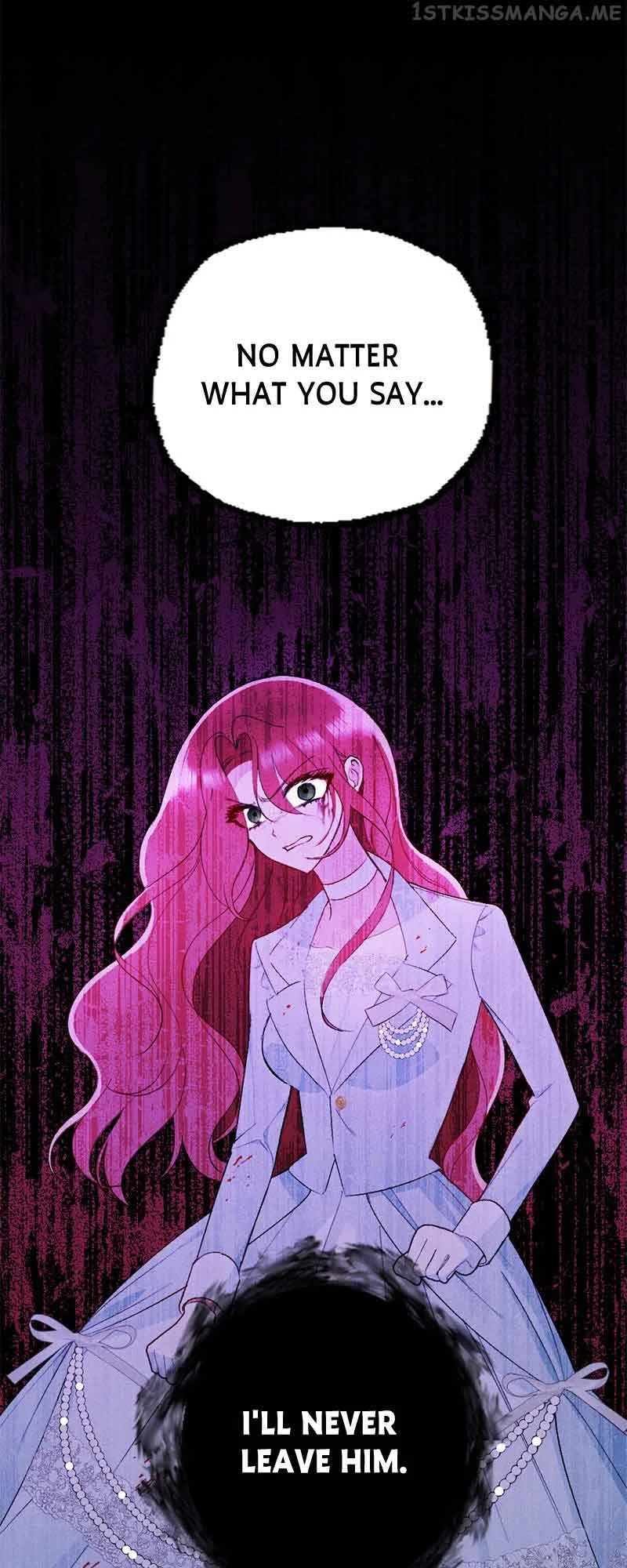 If You Wish for My Despair Chapter 10 page 44
