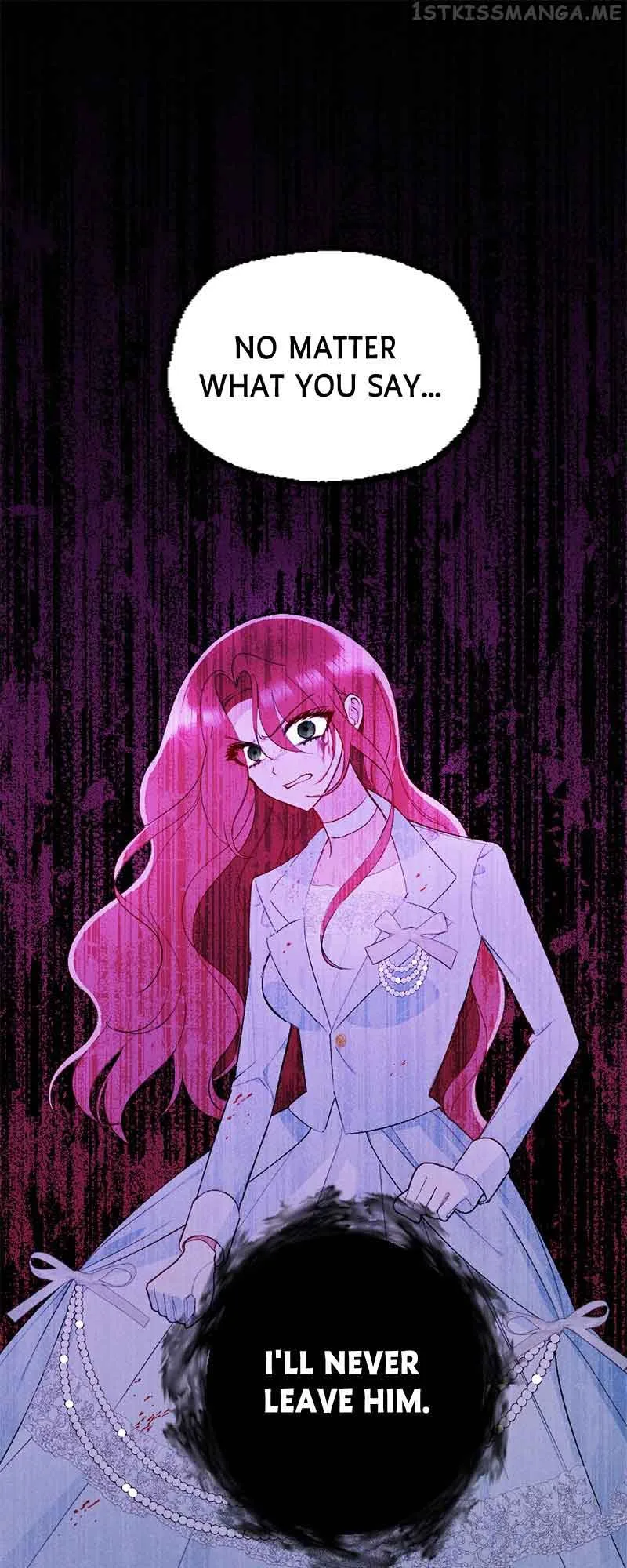 If You Wish for My Despair Chapter 11 page 2