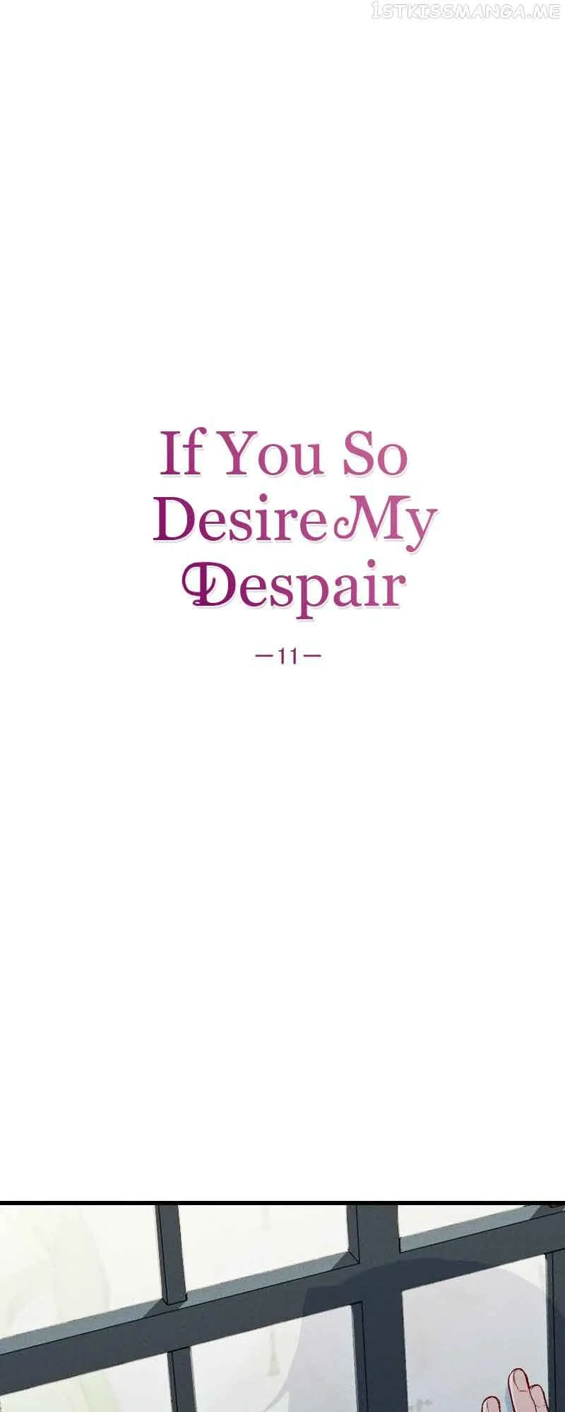 If You Wish for My Despair Chapter 11 page 13