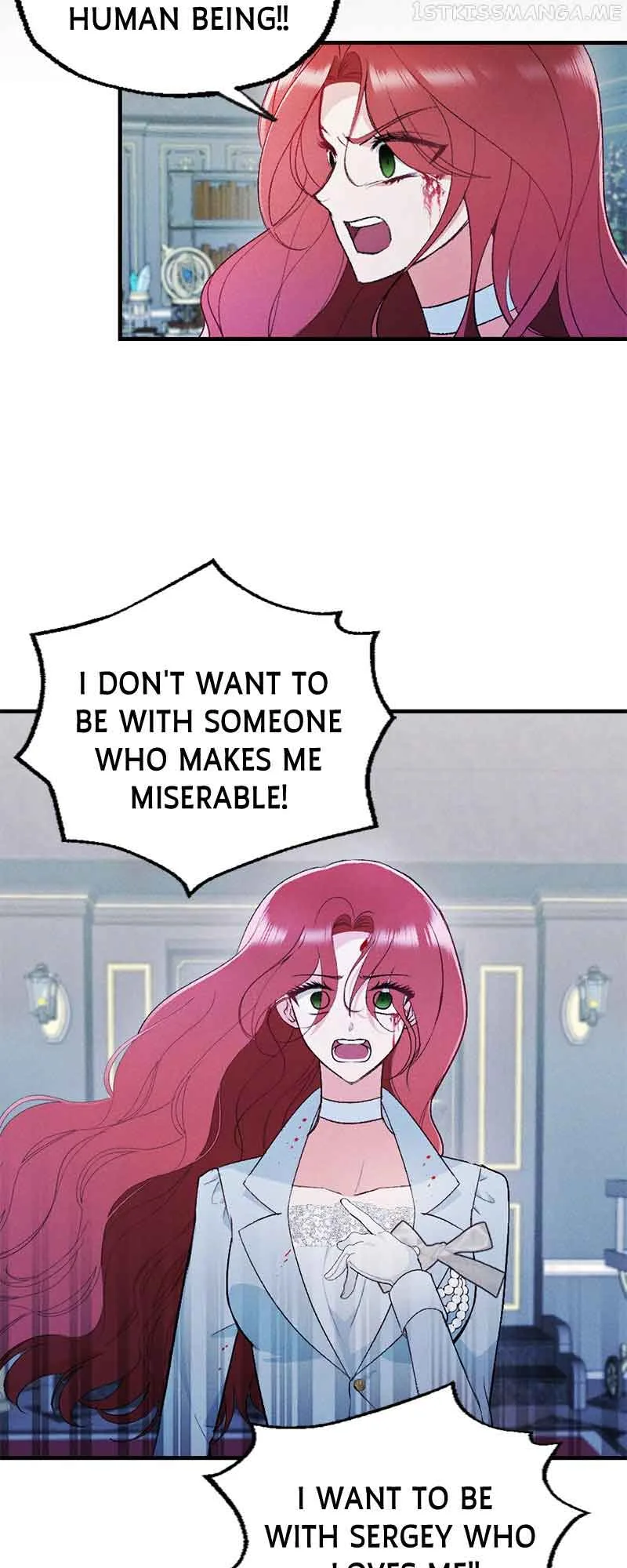 If You Wish for My Despair Chapter 11 page 4