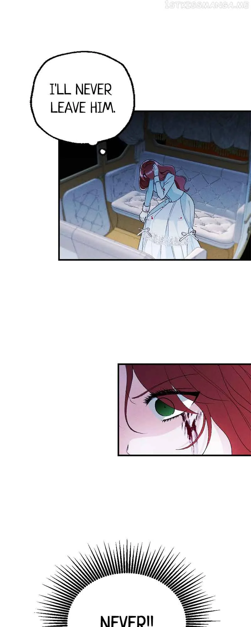 If You Wish for My Despair Chapter 11 page 7