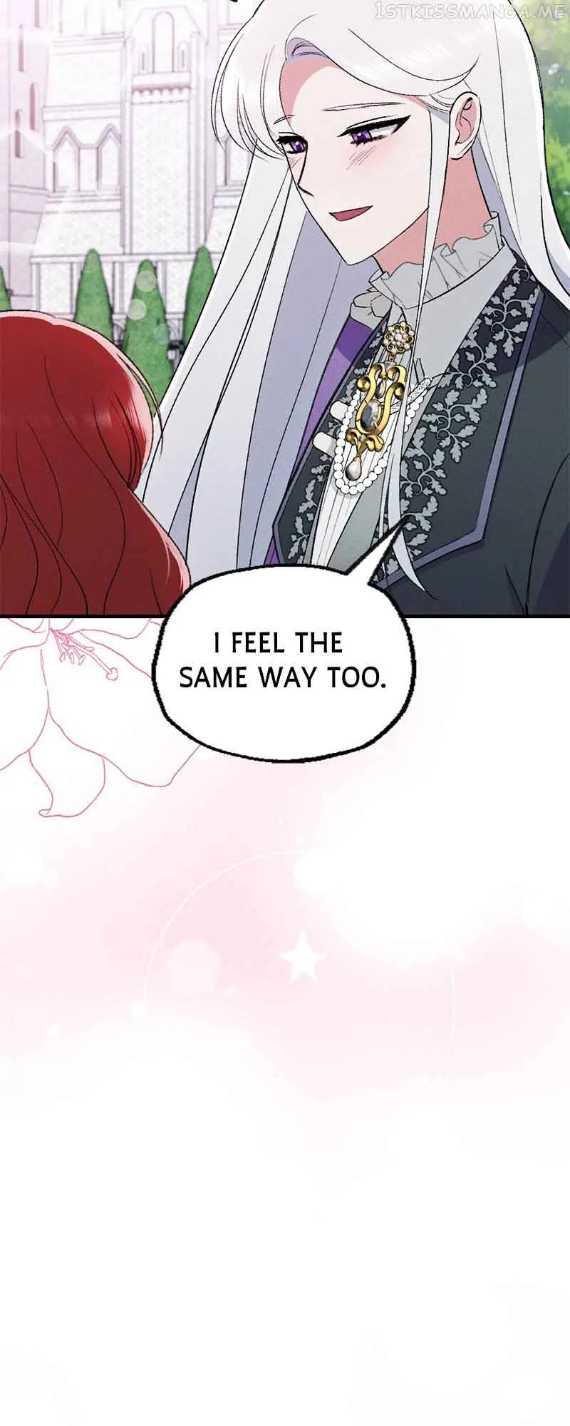 If You Wish for My Despair Chapter 11 page 11