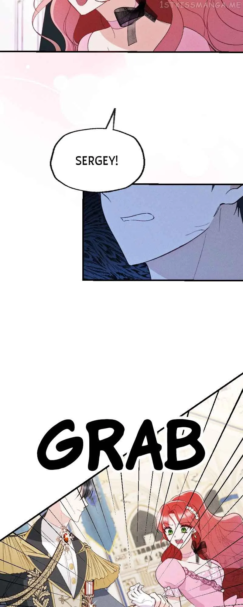 If You Wish for My Despair Chapter 12 page 10
