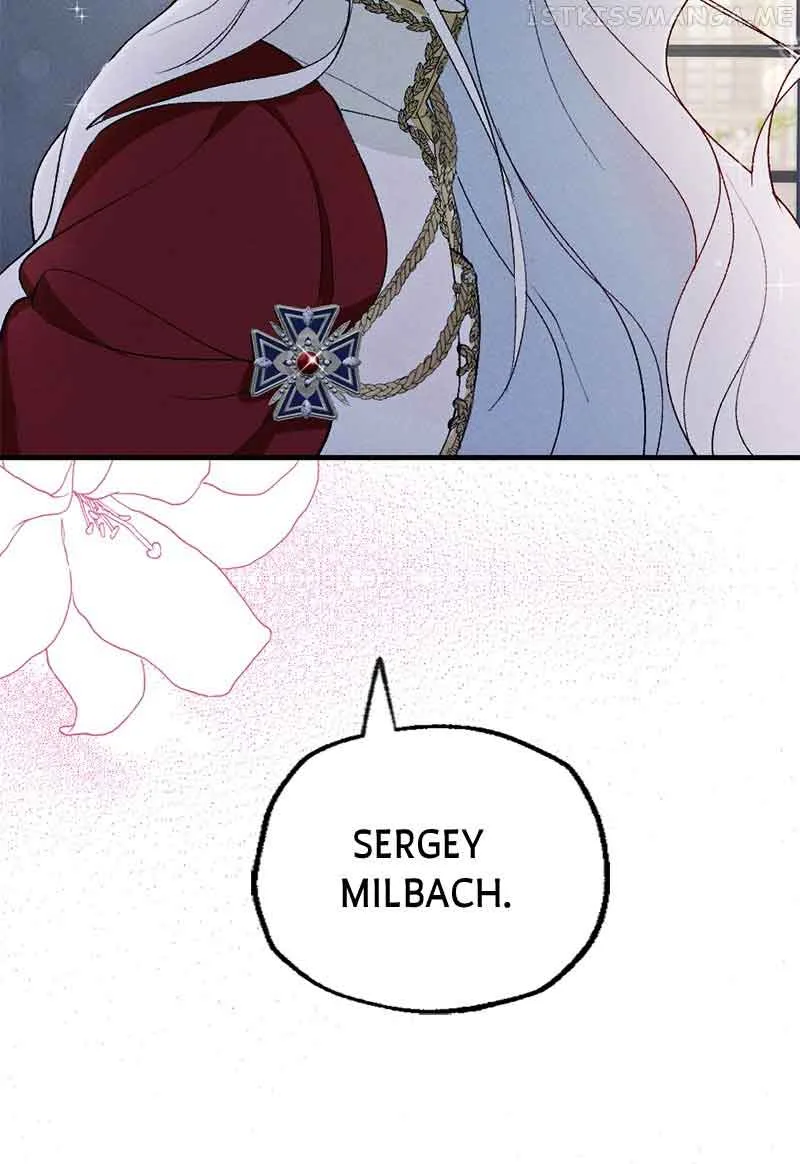 If You Wish for My Despair Chapter 8 page 45