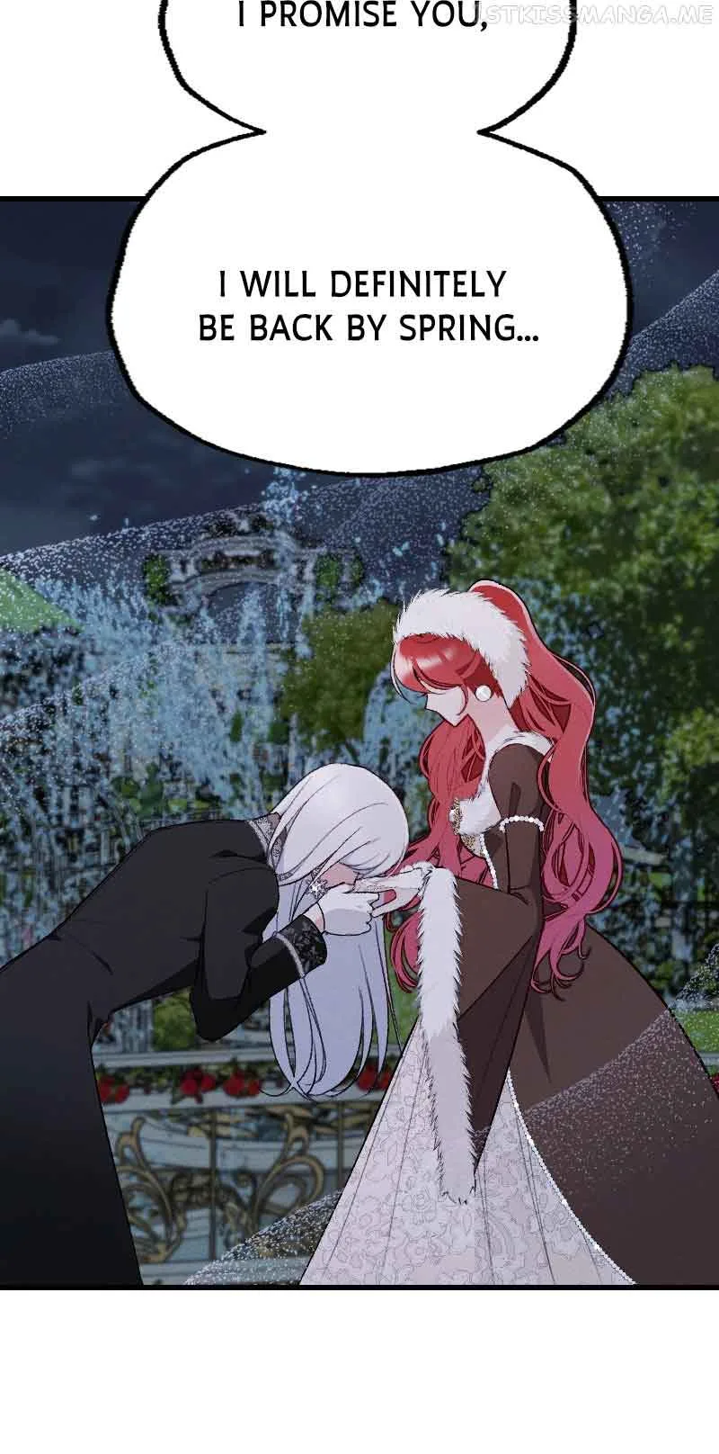 If You Wish for My Despair Chapter 14 page 11