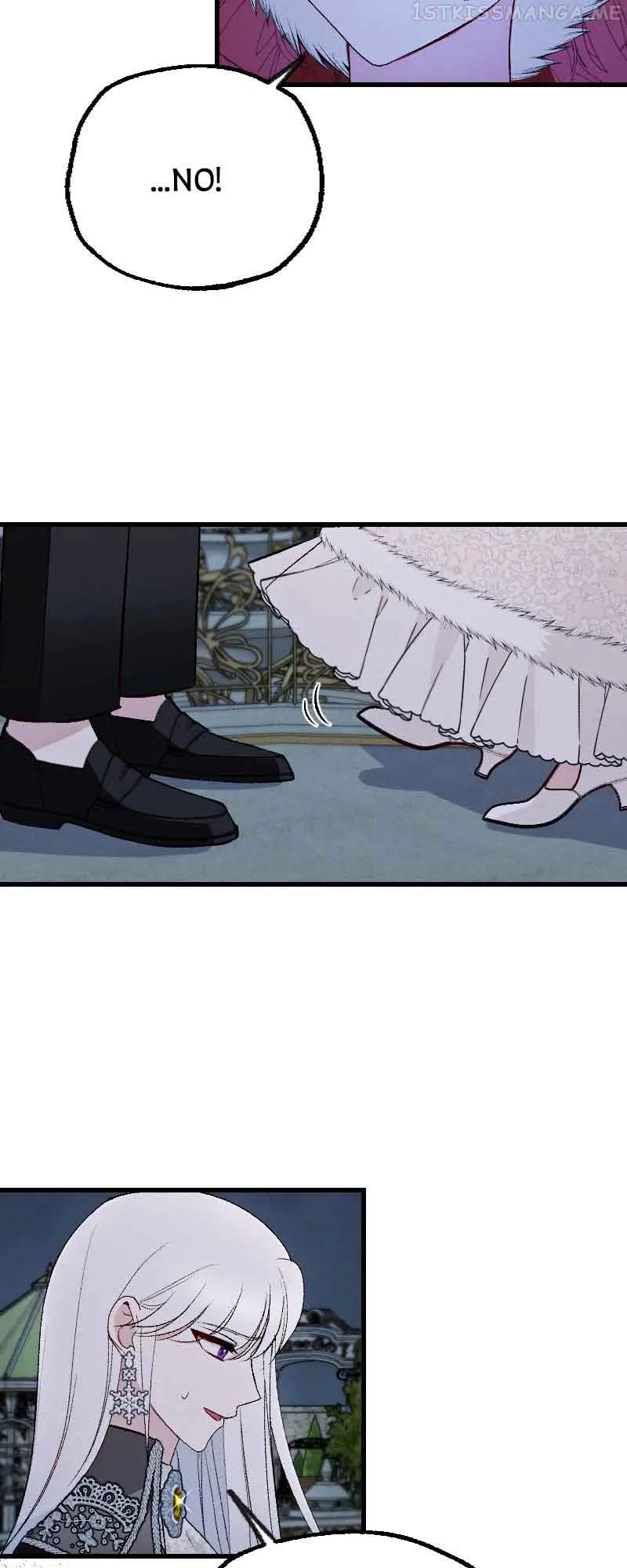If You Wish for My Despair Chapter 14 page 8