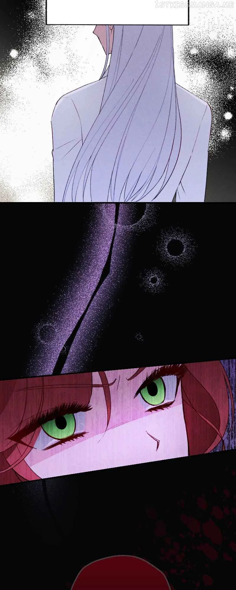 If You Wish for My Despair Chapter 12 page 25