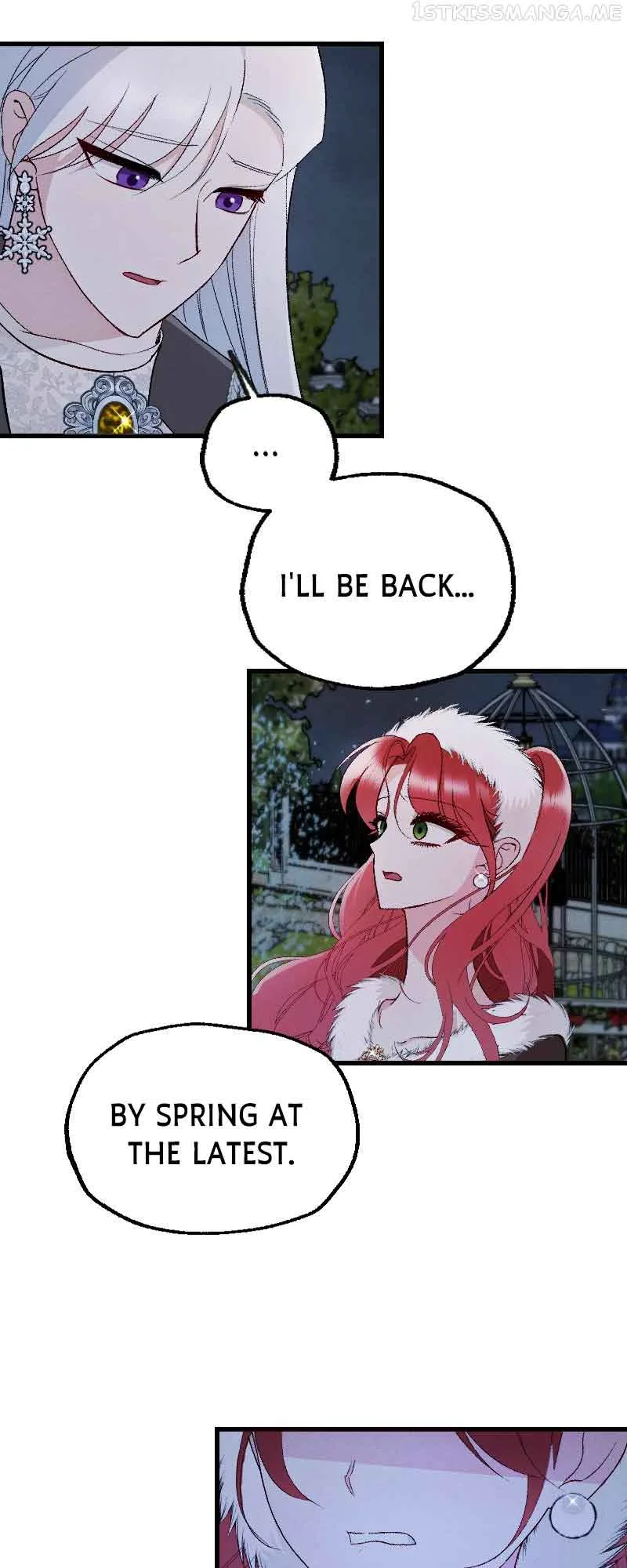 If You Wish for My Despair Chapter 14 page 7