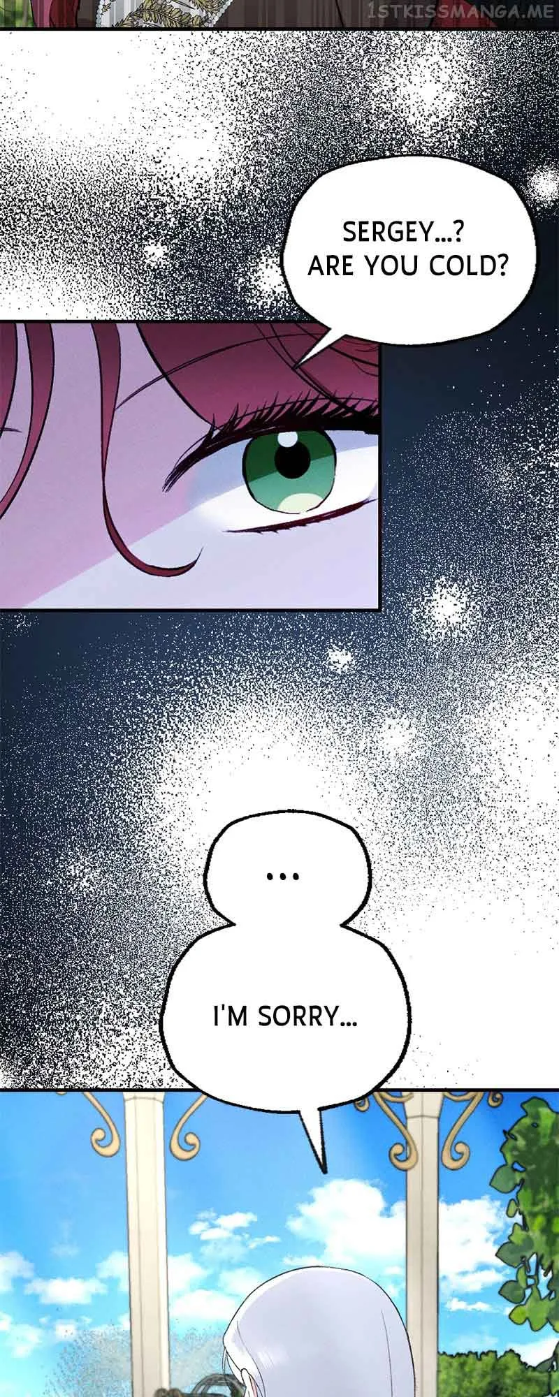 If You Wish for My Despair Chapter 13 page 13