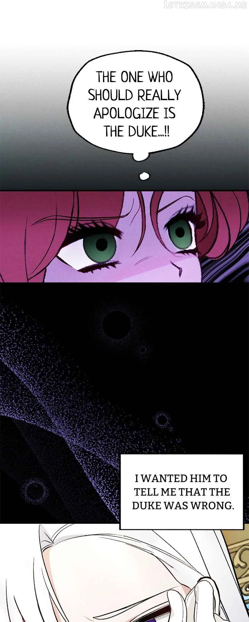 If You Wish for My Despair Chapter 13 page 16