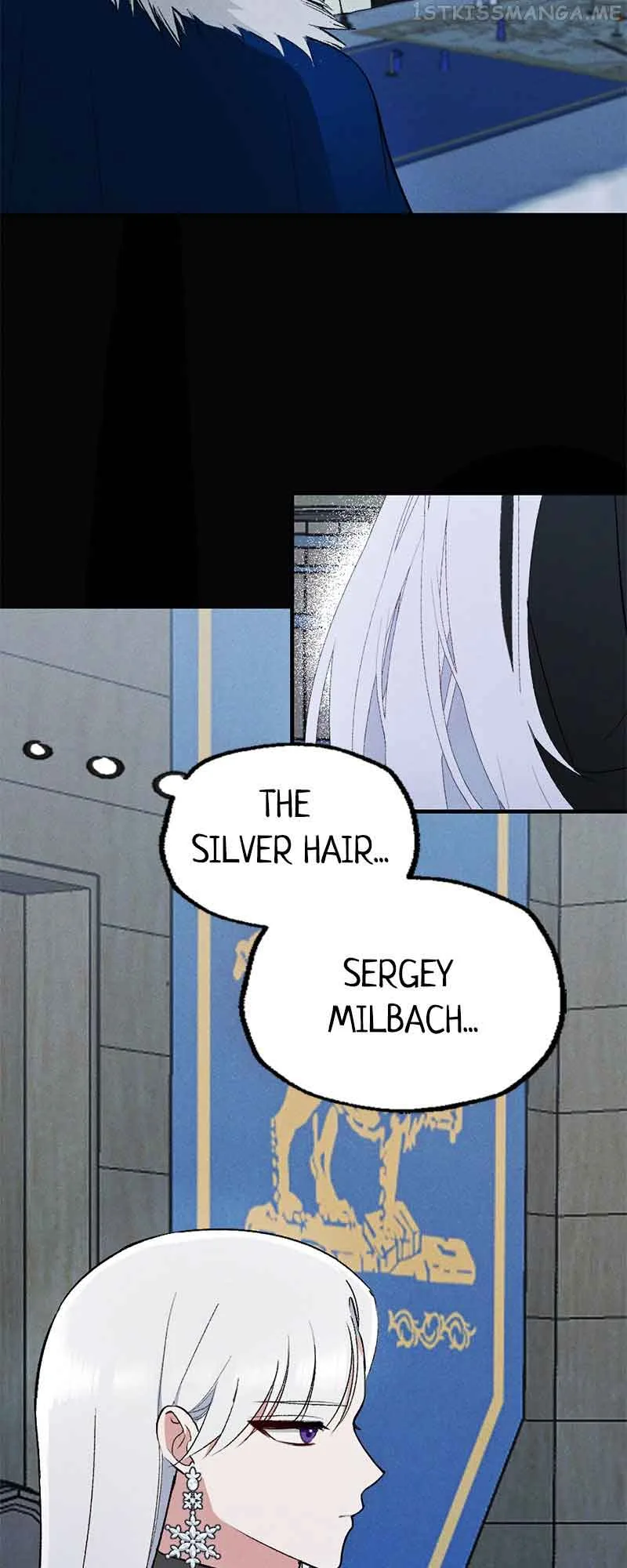 If You Wish for My Despair Chapter 13 page 46