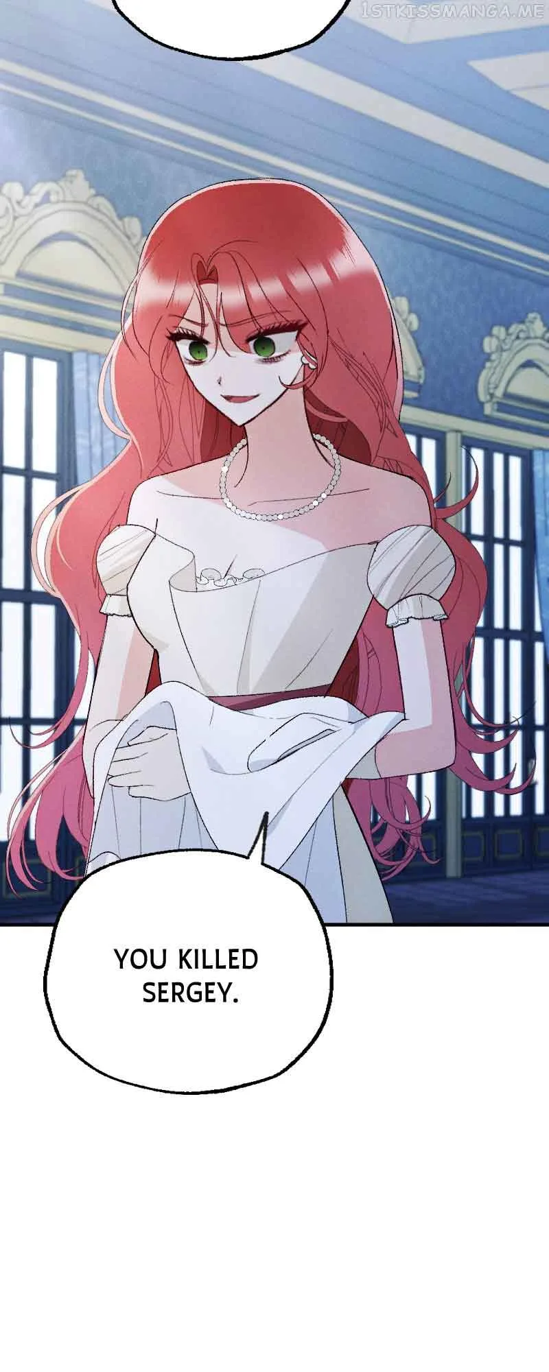 If You Wish for My Despair Chapter 16 page 44