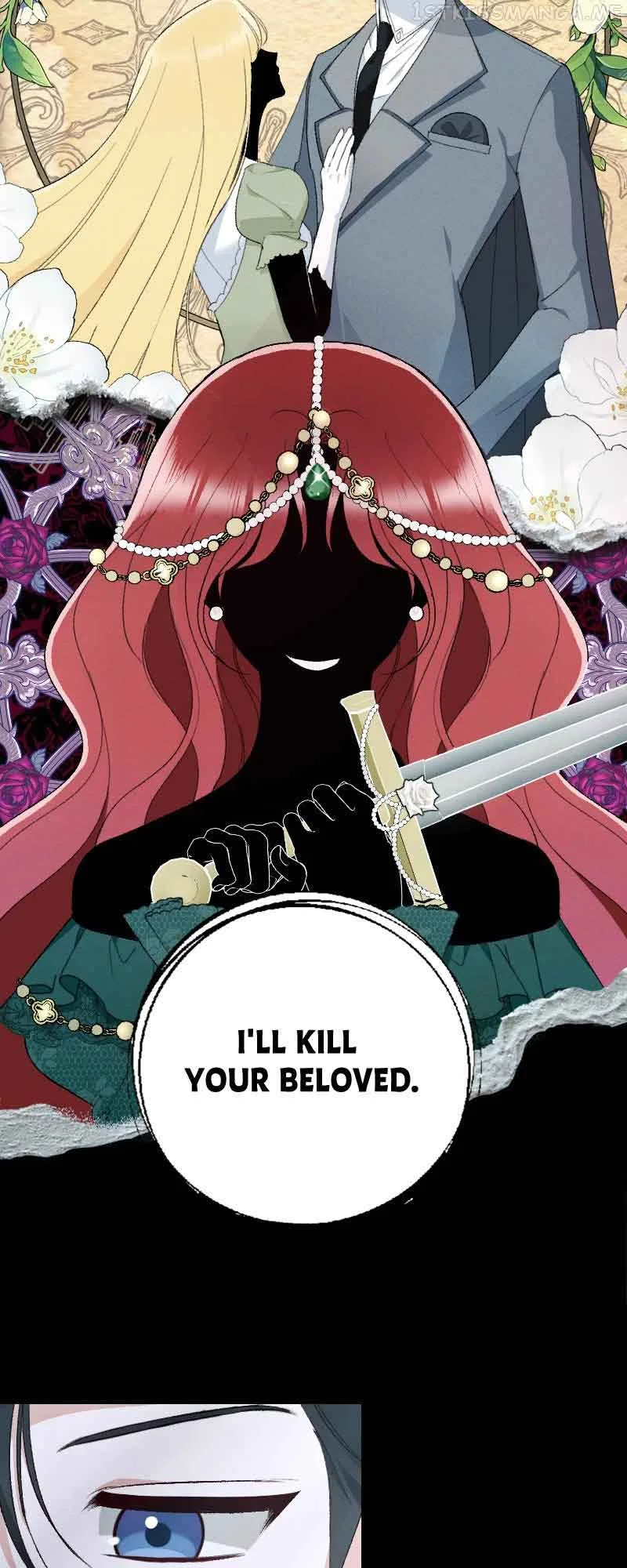 If You Wish for My Despair Chapter 17 page 8