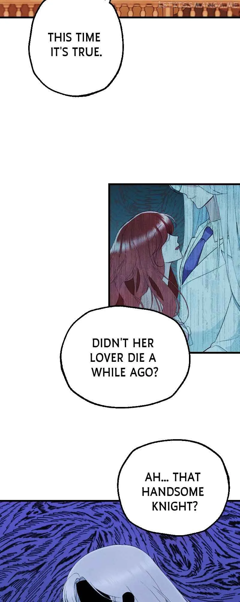 If You Wish for My Despair Chapter 17 page 24