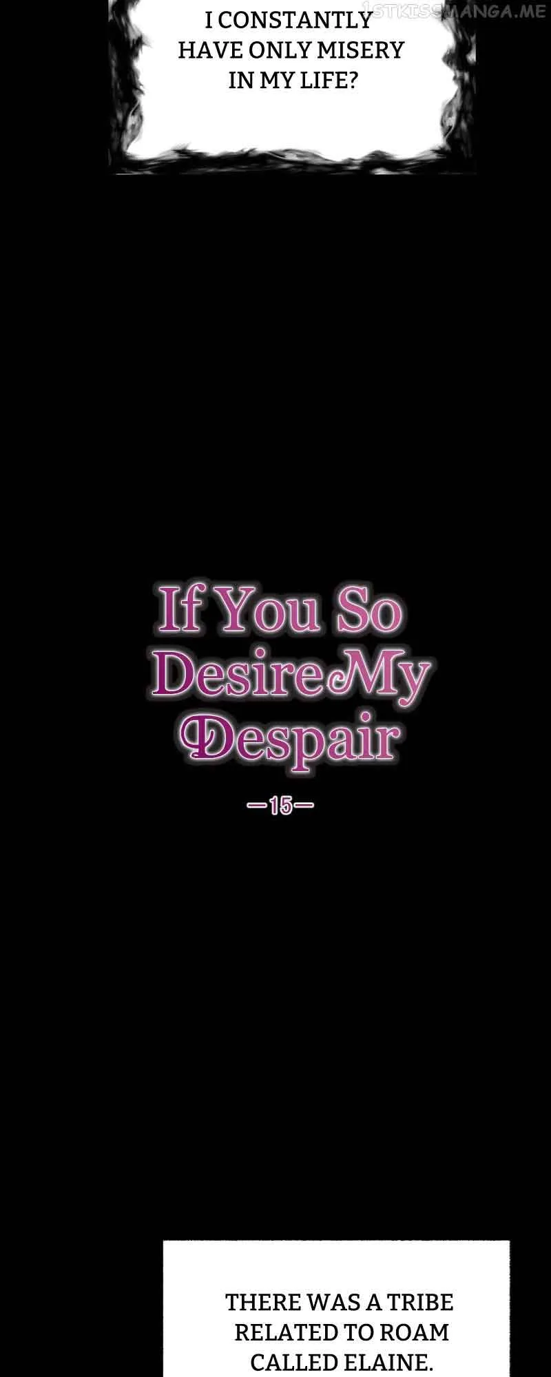 If You Wish for My Despair Chapter 15 page 19