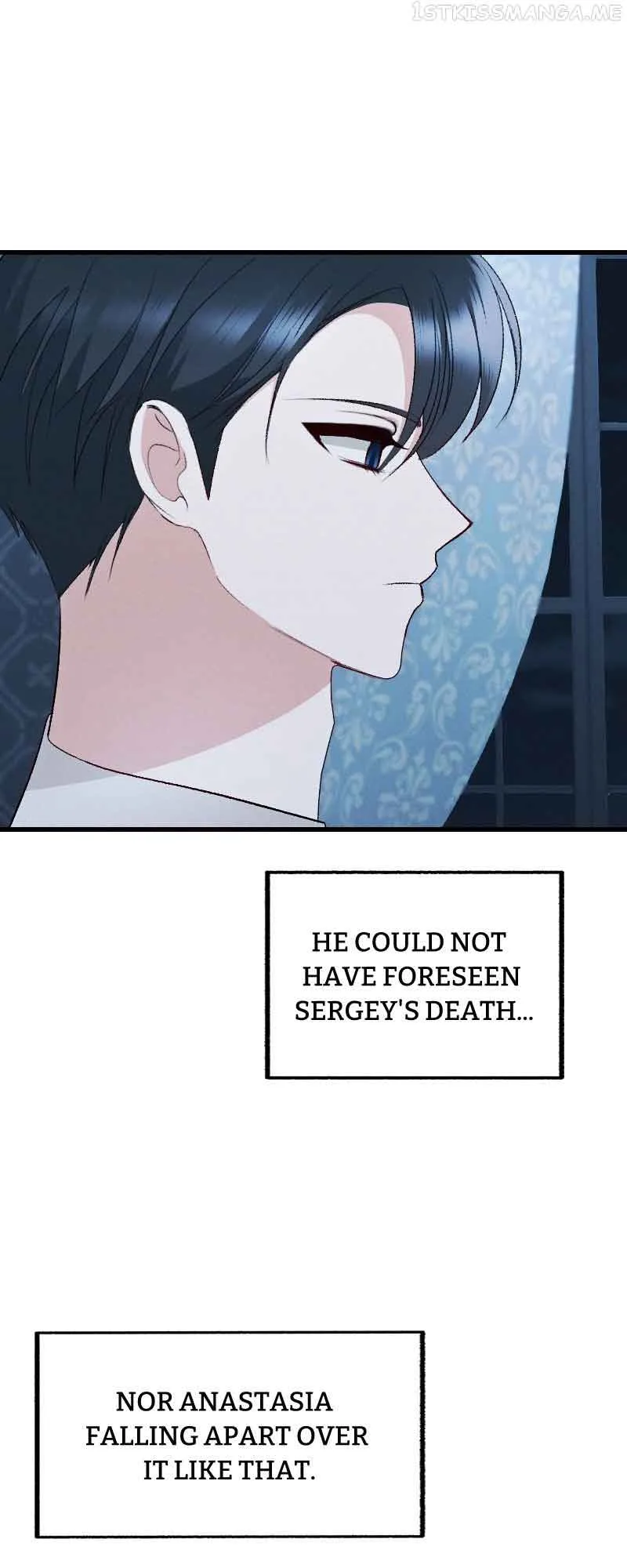 If You Wish for My Despair Chapter 15 page 47