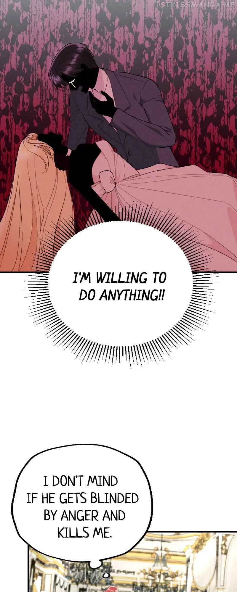 If You Wish for My Despair Chapter 18 page 26