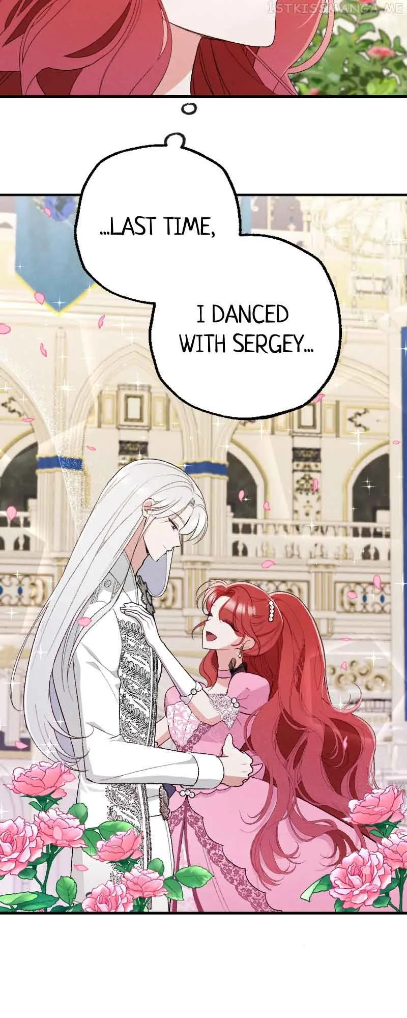 If You Wish for My Despair Chapter 18 page 23