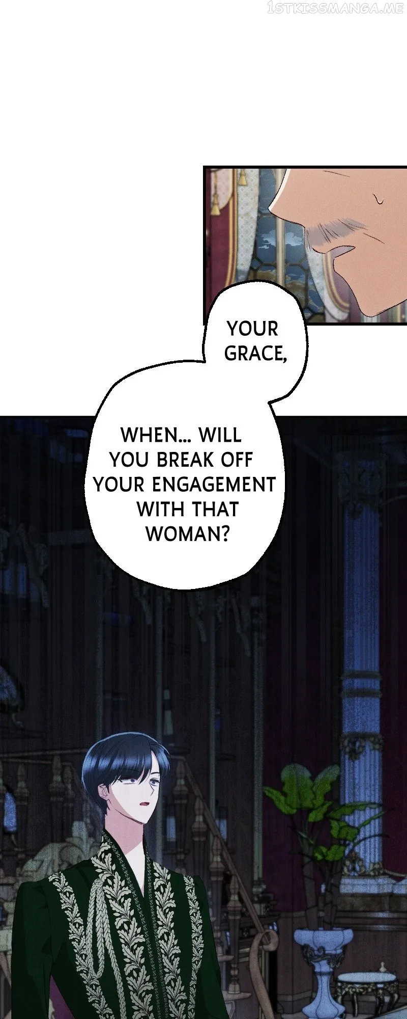 If You Wish for My Despair Chapter 19 page 3