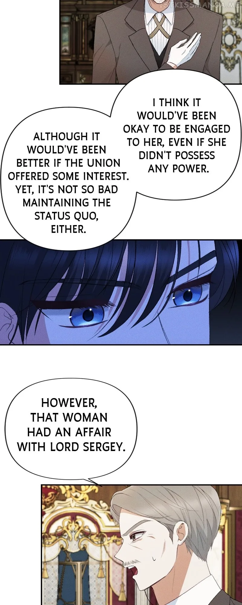 If You Wish for My Despair Chapter 19 page 6
