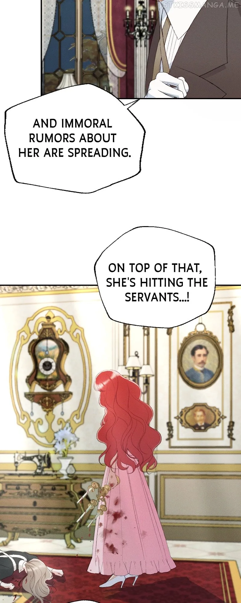 If You Wish for My Despair Chapter 19 page 7