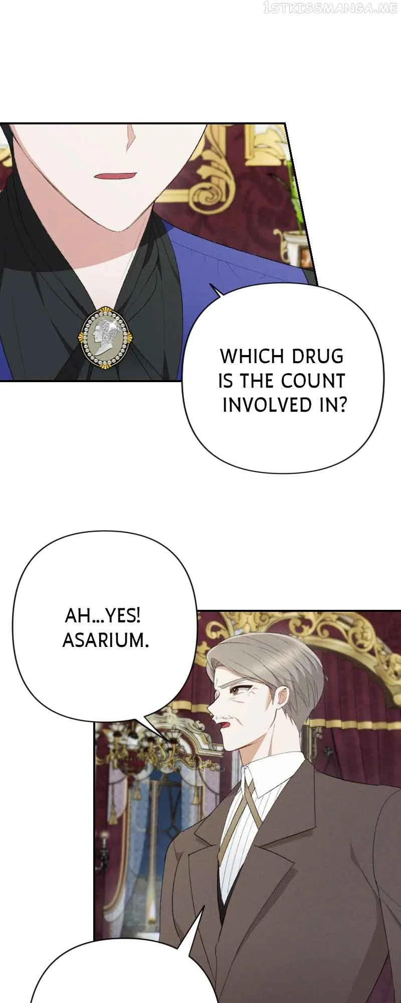 If You Wish for My Despair Chapter 21 page 7