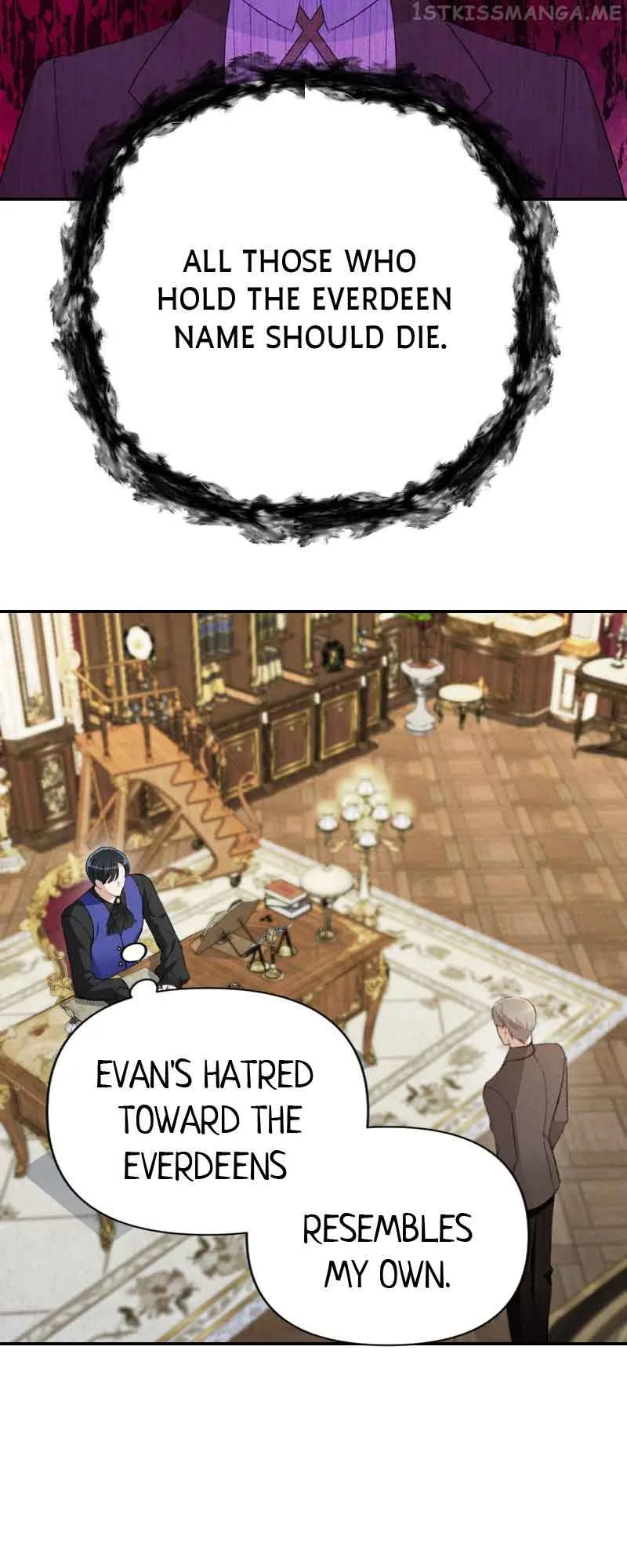 If You Wish for My Despair Chapter 21 page 5