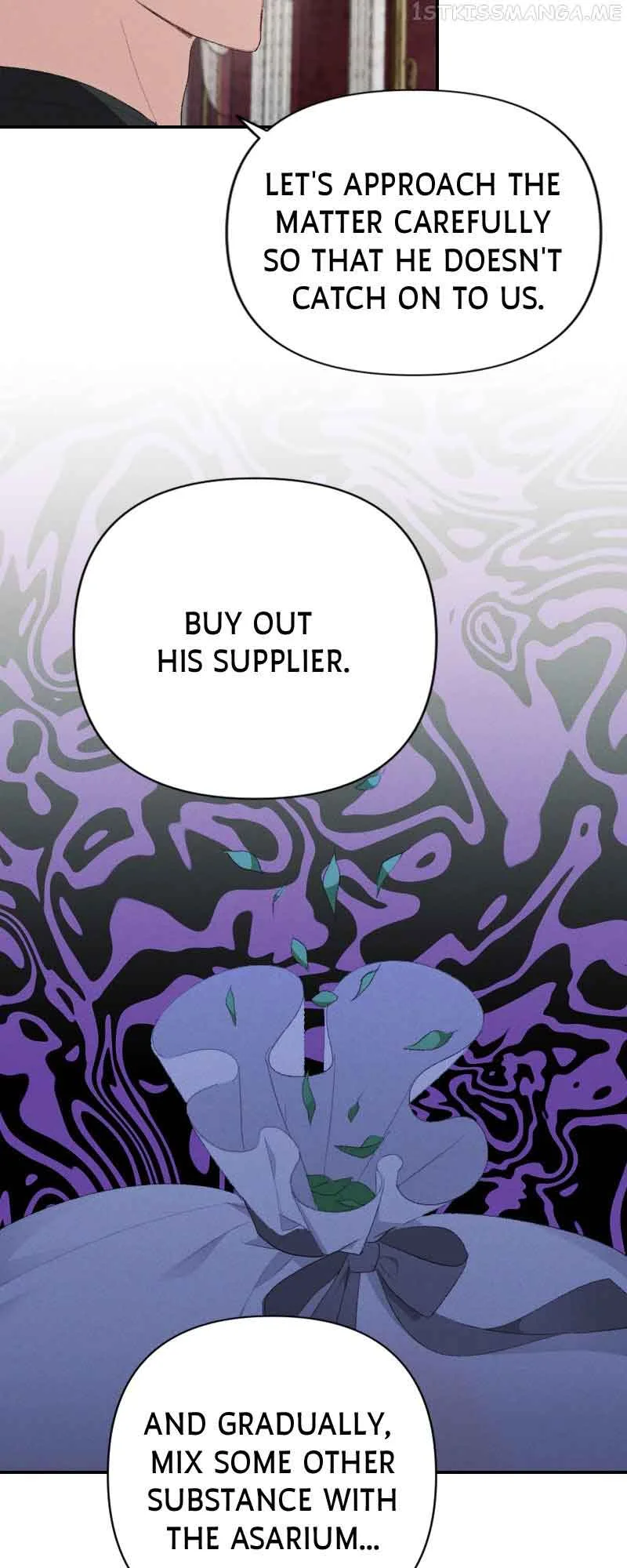 If You Wish for My Despair Chapter 21 page 15