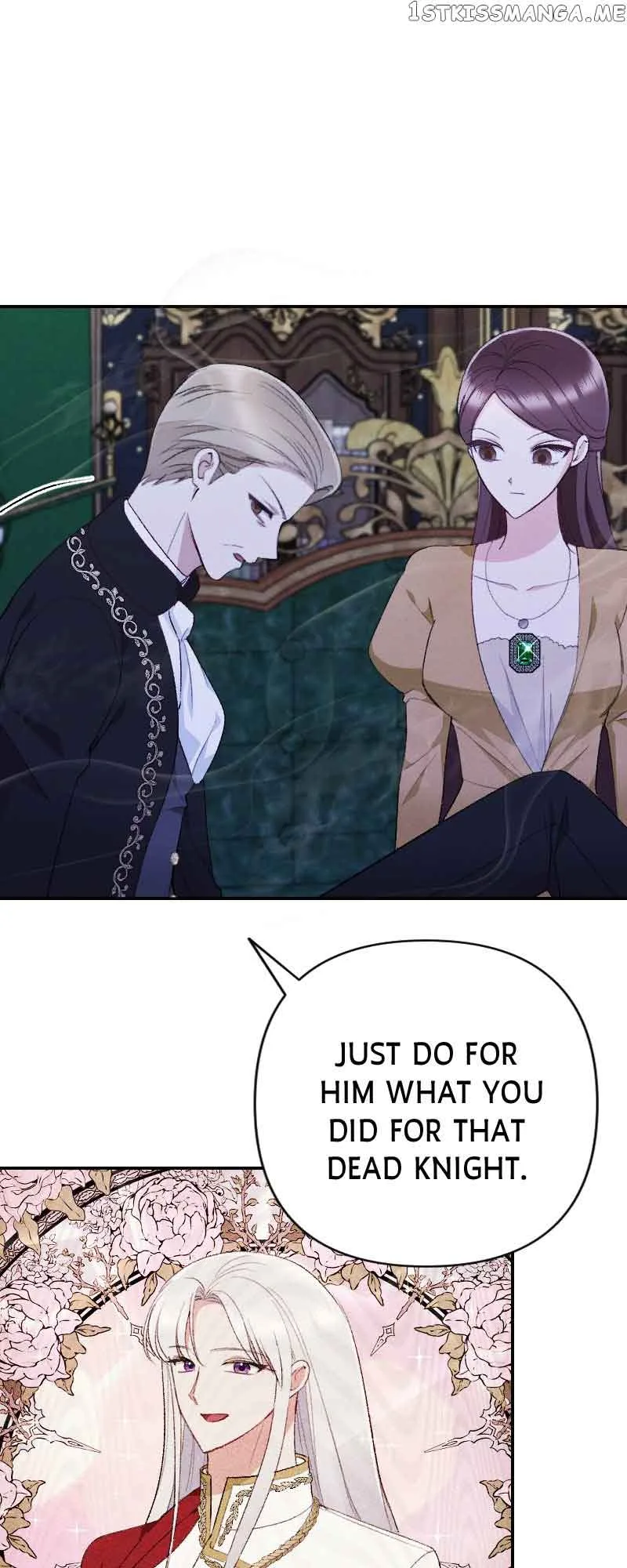 If You Wish for My Despair Chapter 23 page 15