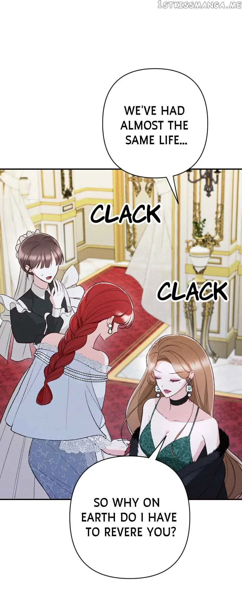If You Wish for My Despair Chapter 25 page 18