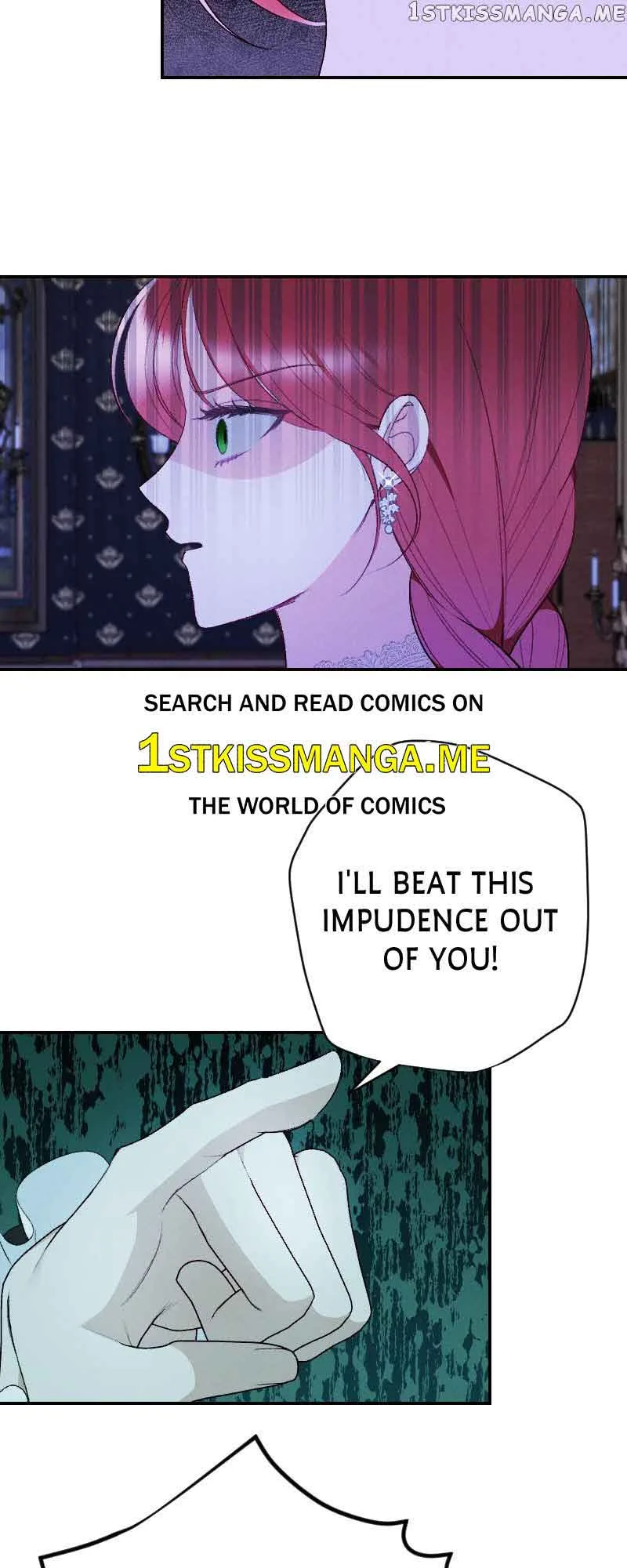 If You Wish for My Despair Chapter 23 page 23