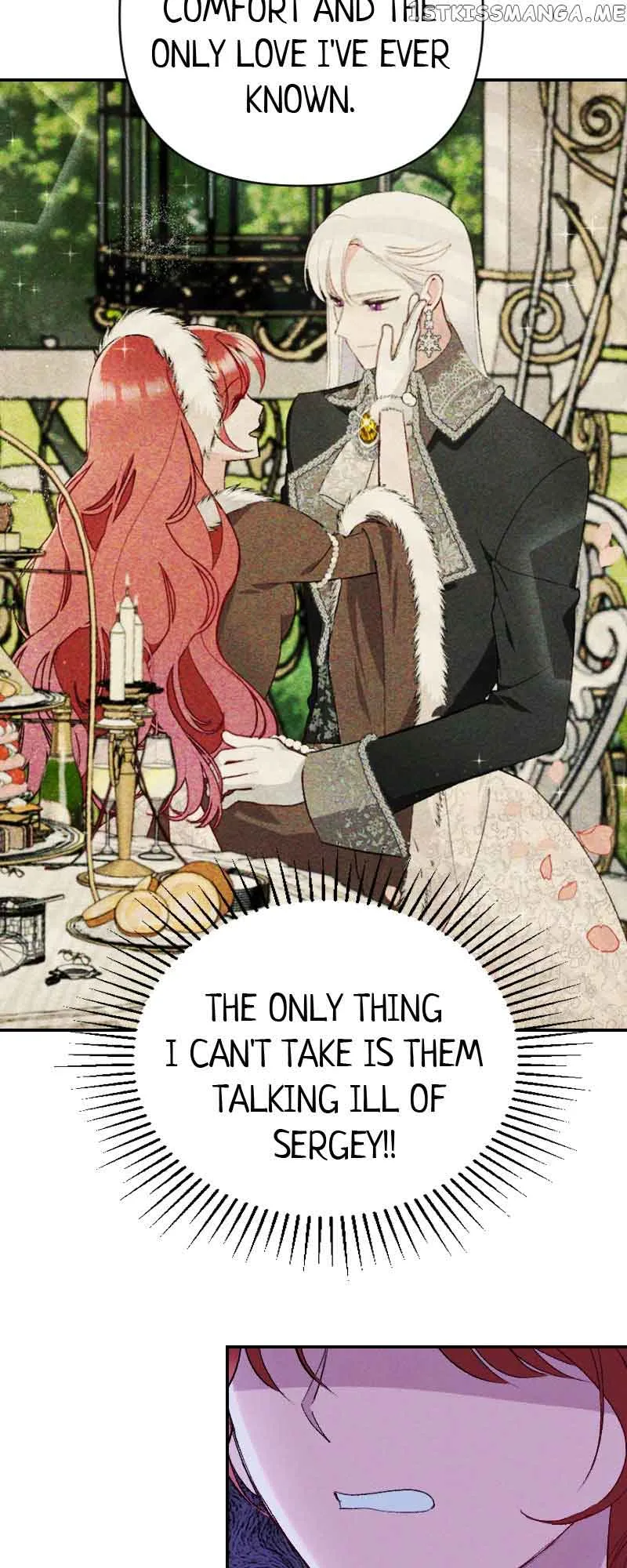 If You Wish for My Despair Chapter 23 page 19