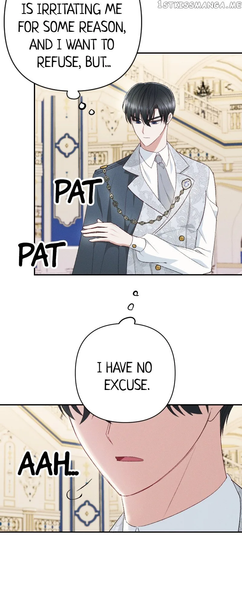 If You Wish for My Despair Chapter 22 page 6
