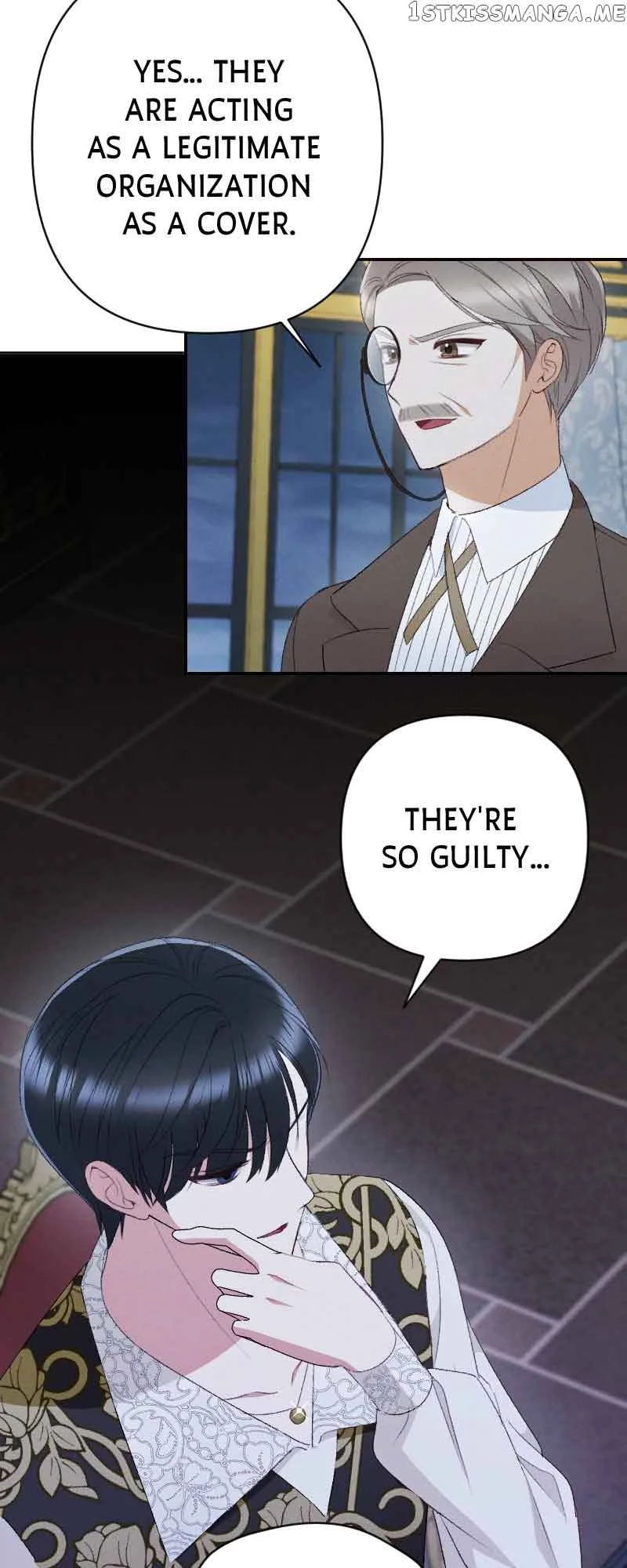 If You Wish for My Despair Chapter 27 page 3