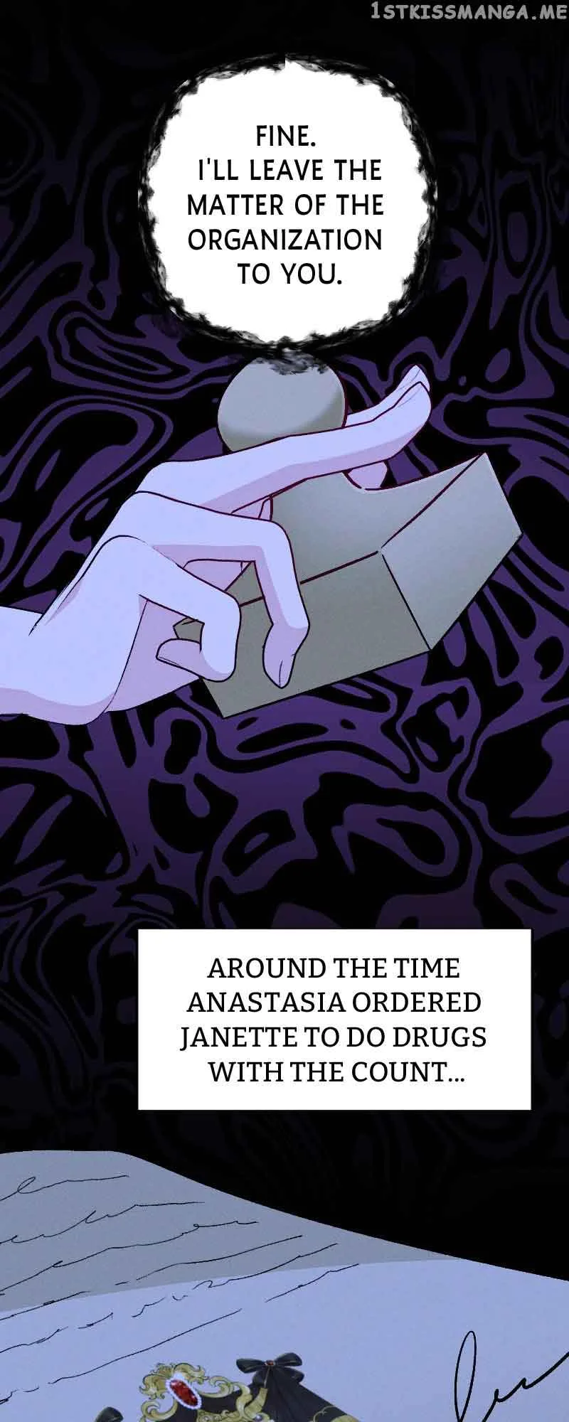 If You Wish for My Despair Chapter 27 page 18