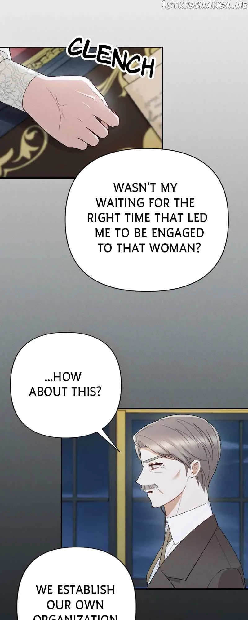 If You Wish for My Despair Chapter 27 page 16