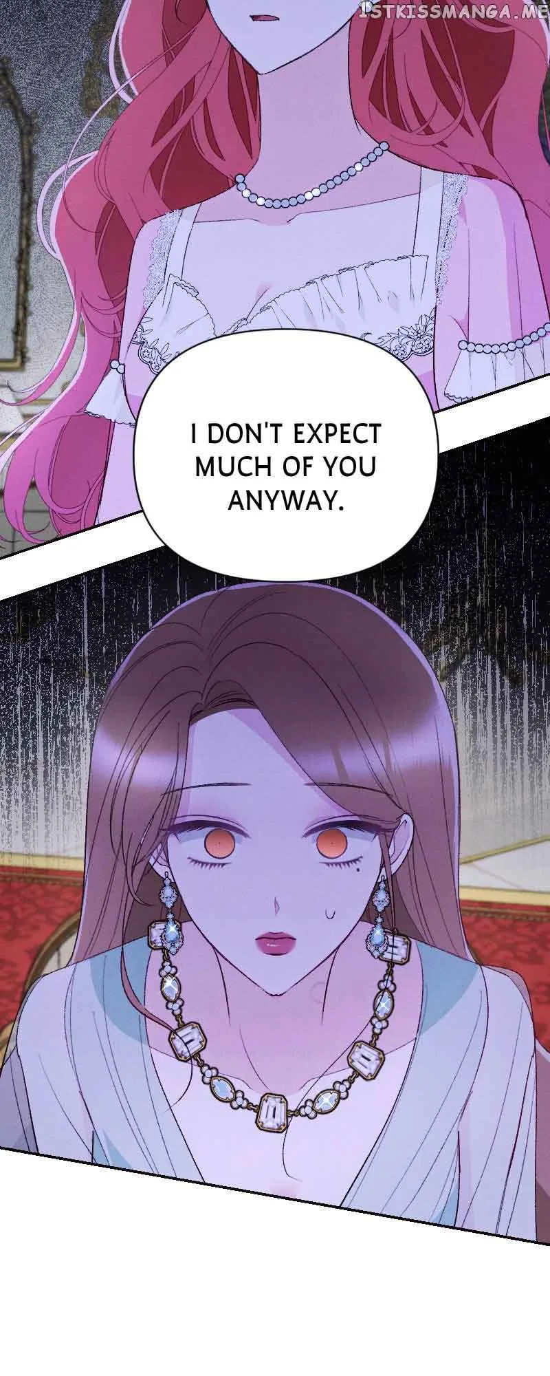 If You Wish for My Despair Chapter 26 page 23