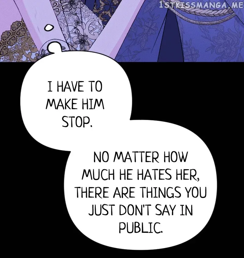 If You Wish for My Despair Chapter 32 page 13