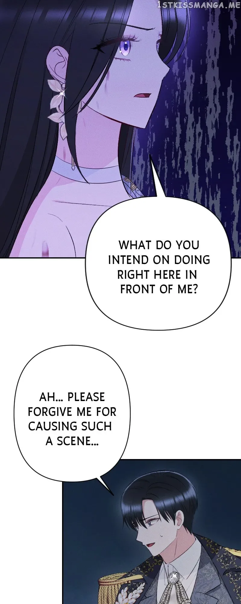 If You Wish for My Despair Chapter 32 page 17