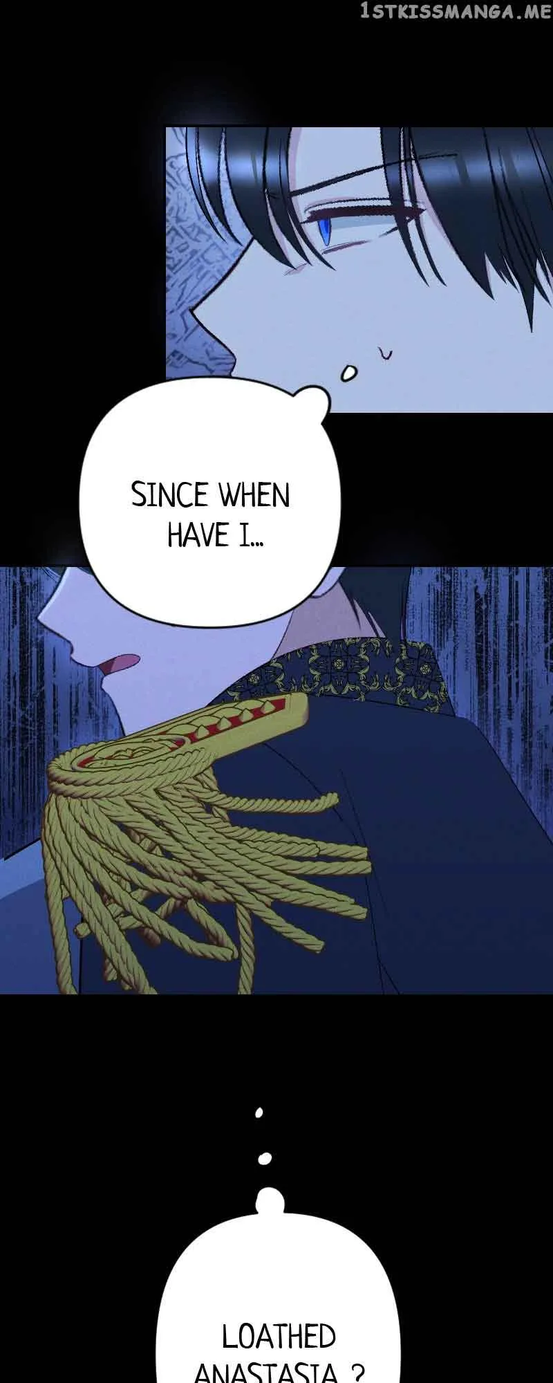If You Wish for My Despair Chapter 34 page 13