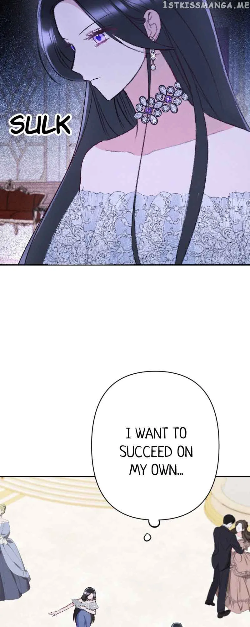 If You Wish for My Despair Chapter 30 page 26