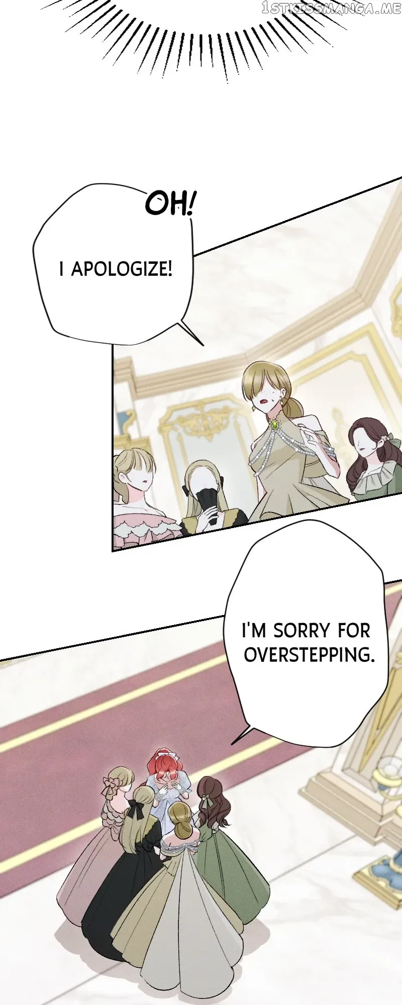 If You Wish for My Despair Chapter 36 page 16