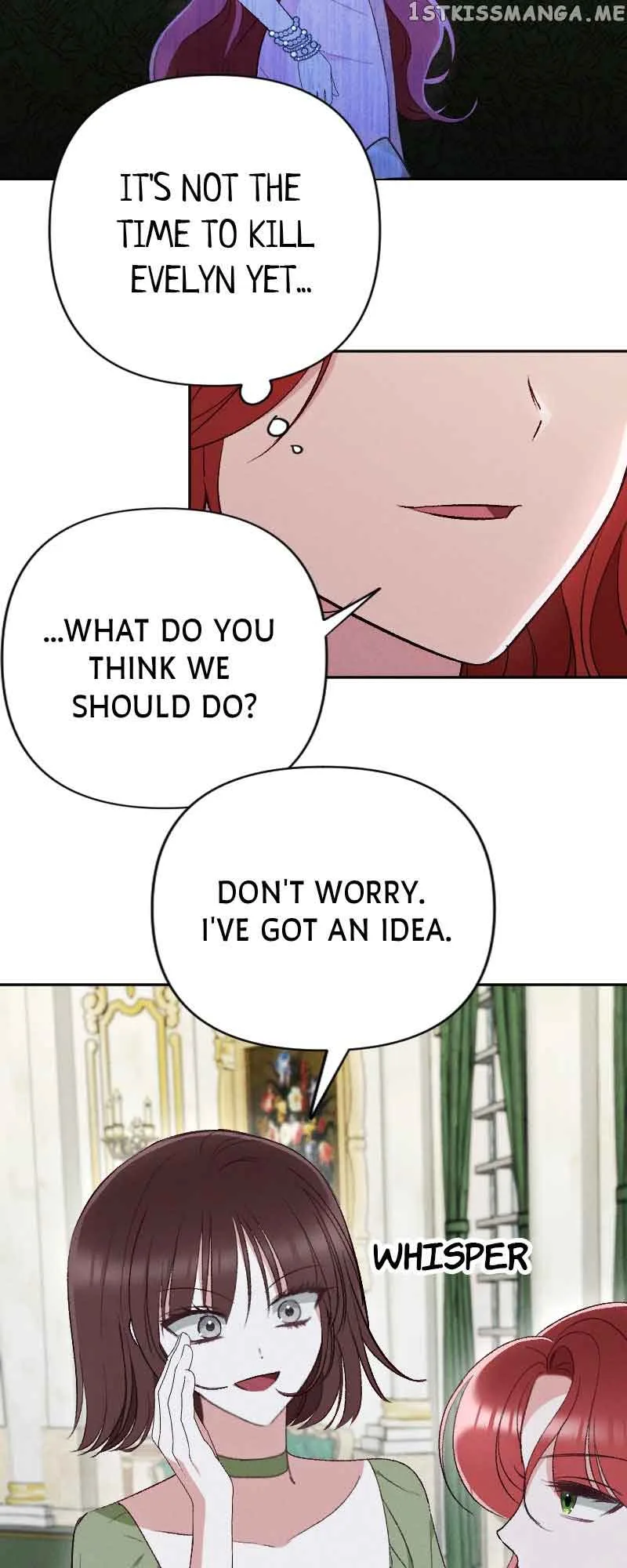 If You Wish for My Despair Chapter 37 page 6