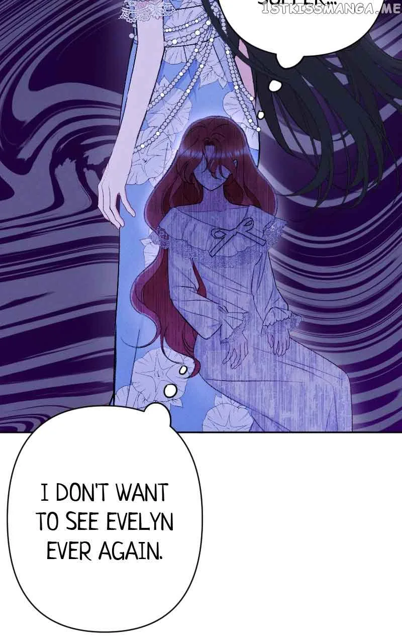 If You Wish for My Despair Chapter 38 page 7